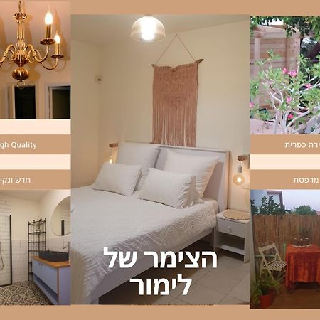 דירות אילת יחידת נופש מקסימה עם חניה ללא תשלום מראה חיצוני תמונה